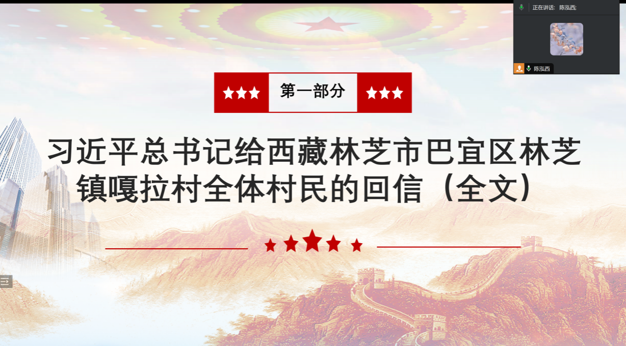 image2.png